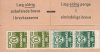 (image for) 1967/70 Wavy Line Numeral