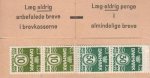 (image for) 1967/70 Wavy Line Numeral