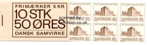 (image for) 1969 Danes Living Abroad (Booklet)