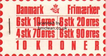 (image for) 1974 Numeral & Queen Margrethe Definitives