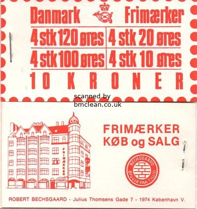 (image for) 1977 Numeral & Queen Margrethe (Red)