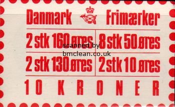 (image for) 1981 Numeral & Queen Margrethe Definitives