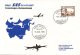 (image for) 1982 First Flight Copenhagen to Narssarssuaq