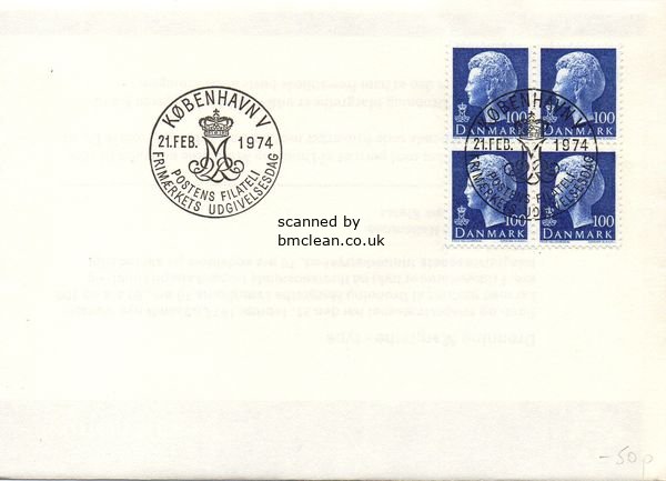 (image for) 1974 (Feb.) Queen Margrethe 100ø Blue Block of 4