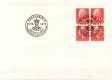 (image for) 1974 (Feb.) Queen Margrethe 70ø Red Block of 4