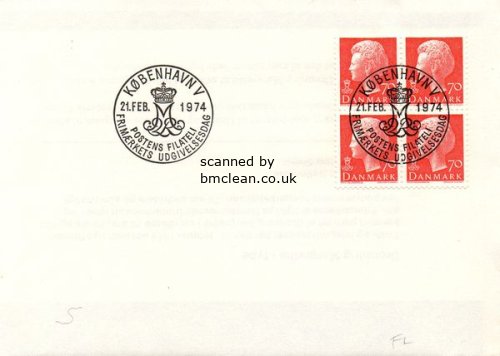 (image for) 1974 (Feb.) Queen Margrethe 70ø Red Block of 4