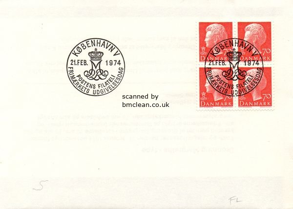 (image for) 1974 (Feb.) Queen Margrethe 70ø Red Block of 4