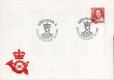 (image for) 1982 Queen Margrethe 1.60 Kr. (P.O.)
