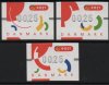 (image for) 1995 Postage Machine Labels