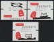 (image for) 2003 Postage Machine Labels