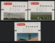 (image for) 2006 Postage Machine Labels I