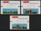 (image for) 2007 Postage Machine Labels I