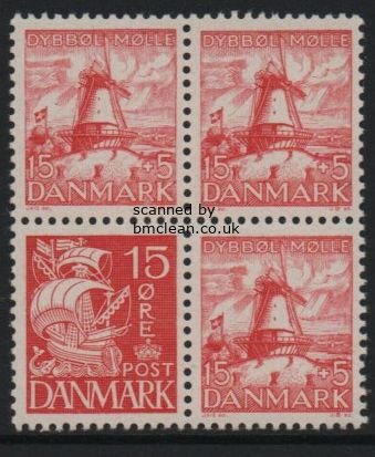 (image for) 15ø Scarlet Die II (Pane)