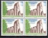 (image for) 1969 Test Stamp - Grundtvig-Cathedral (Block)