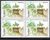 (image for) 1985 DFF Test Stamp (Block)