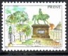 (image for) 1985 DFF Test Stamp