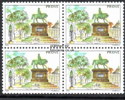 (image for) 1985 DFF Test Stamp (Block)