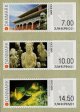 (image for) 2015 Exhibition Labels (CICE)
