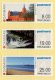 (image for) 2016 Exhibition Labels (Hallfrim 2016)