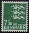 (image for) 7.30 Kr Emerald