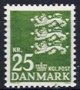 (image for) 25 Kr Green