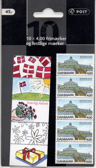 (image for) 2001 Denmark Retail Pack 45.00 Kr.