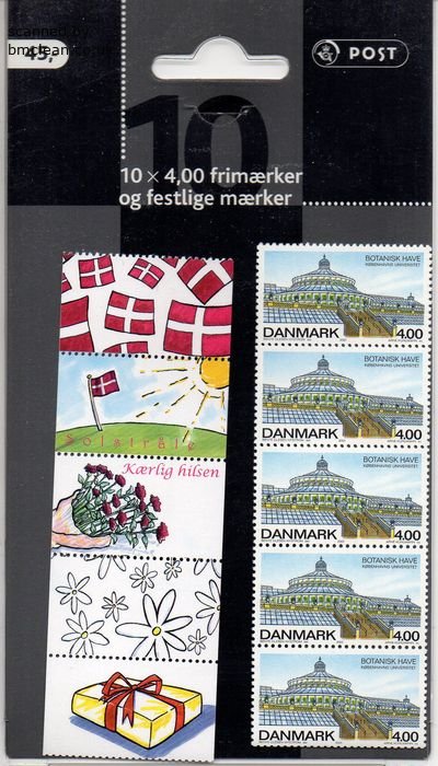(image for) 2001 Denmark Retail Pack 45.00 Kr.