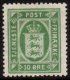 (image for) 1921 10ø Green OFFICIAL