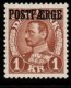 (image for) 1936 1 Kr Brown 'POSTFÆRGE’ Overprint