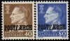 (image for) 1967 POSTFÆRGE Overprint (2v)