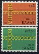 (image for) 1971 Greece