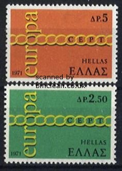 (image for) 1971 Greece