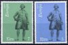 (image for) 1974 Ireland
