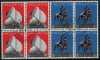 (image for) 1974 Switzerland