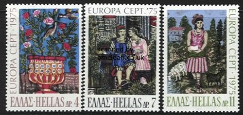 (image for) 1975 Greece