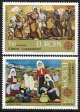 (image for) 1975 Turkey