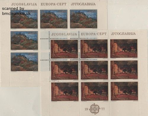 (image for) 1977 Yugoslavia (Sheetlets)