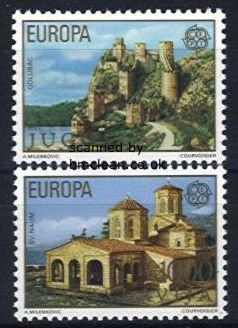 (image for) 1978 Yugoslavia