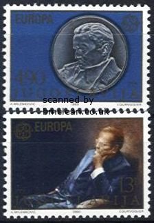 (image for) 1980 Yugoslavia