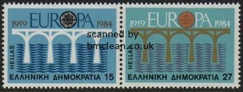 (image for) 1984 Greece