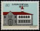(image for) 1990 Azores