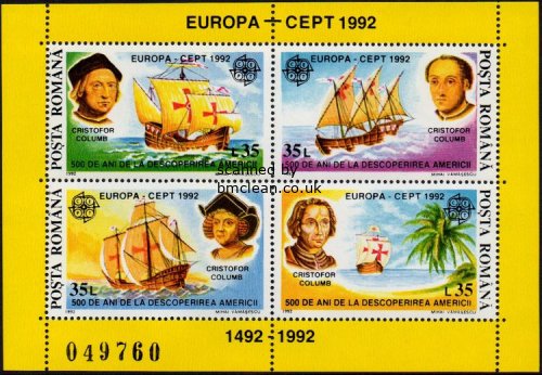 (image for) 1992 Romania M/S