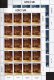 (image for) 1993 Faroes (Sheets)