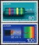 (image for) 1994 Germany