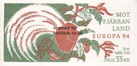 (image for) 1994 Sweden (Booklet)