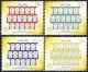 (image for) 2005 50 Years of Europa Stamps