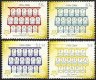 (image for) 2005 50 Years of Europa Stamps