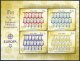 (image for) 2005 50 Years of Europa Stamps (M/S)