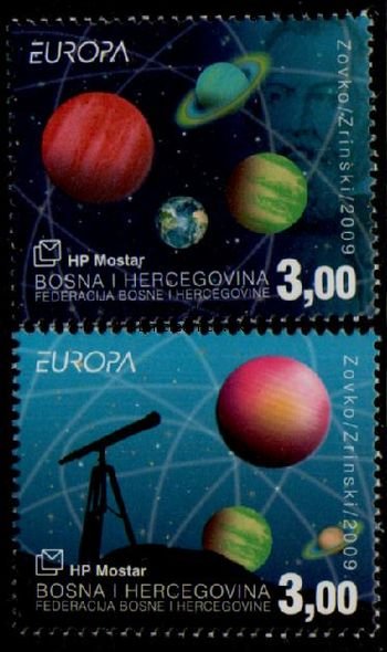 (image for) 2009 Bosnia Herzegovnia - Mostar