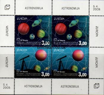 (image for) 2009 Bosnia Herzegovnia - Mostar M/S